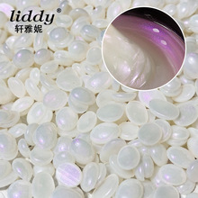 liddy新品白紫珍珠水晶色免纸脱毛蜡豆无松香低融点粘性强糖果味