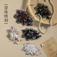 �W���ٽz��Ƭ���w����̽���� ��ɫ��Ƭ�������N��D����߅�N��