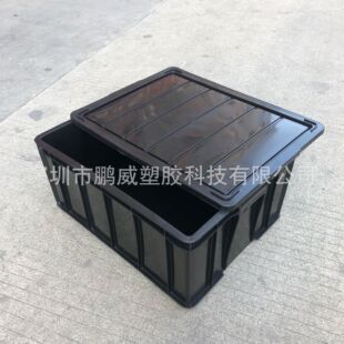 ��ɫ���o������� �����w�o����z�� �Ӻ�ESD�z��������бPӡˢ