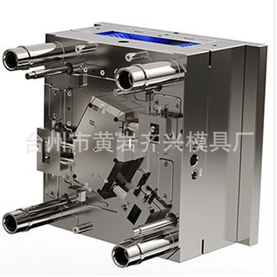 Quick Opening of Plastic Mold Avtomobil hissələri qəlibləri