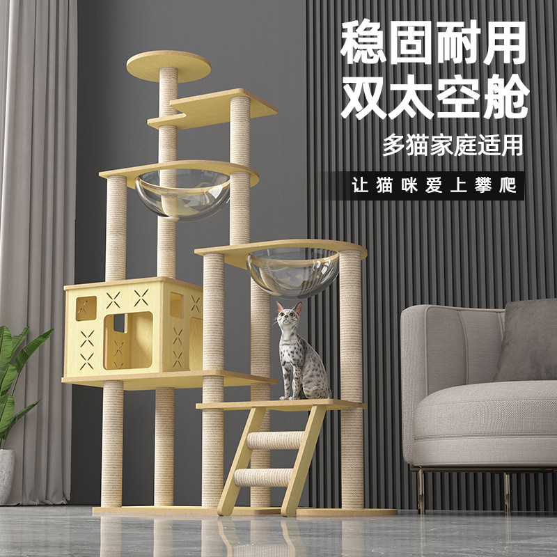 Cat Climbing Frame Wooden Pet Nest And Cat Room Integrated Large Cat Climbing Frame Multi-layer Cat Nest Room Cat Scratching Board