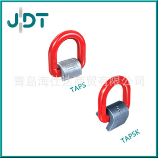 Lifting ring Germany JDT various lifting rings TAPS type welded lifting rings TAPS 1-TAPS 63 complete specifications