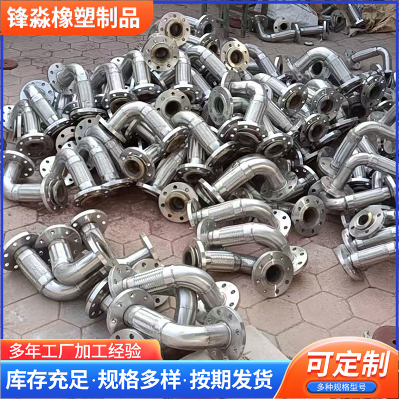 c39fef7d9348723393a0d80b9f46ef