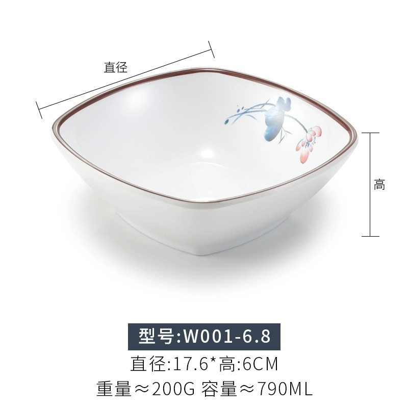 W001-6.8