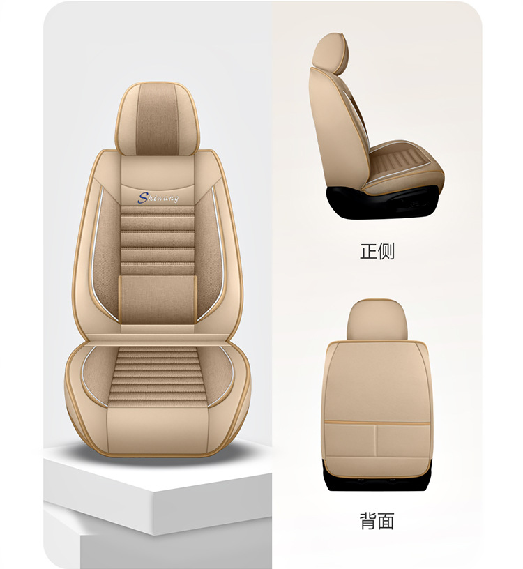 Cross-Border Linen Breathable Car Seat Cover Cushion Universal Four-Season Full-Cover Seat Cover Cushion Comfortable Foreign Trade