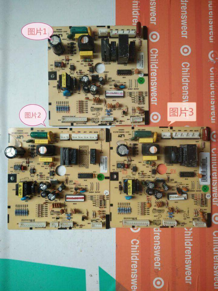 适用冰箱配件电脑主板控板 BCD-252NIV R DA41-00284A/B/C/垒德株