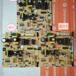 适用冰箱配件电脑主板控板 BCD-252NIV R DA41-00284A/B/C/垒德株