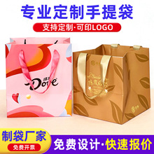 ��I�����YƷ��ӡ�ֻ��yƷ���~�·��o�����V�����Ἀ��ӆ��logo