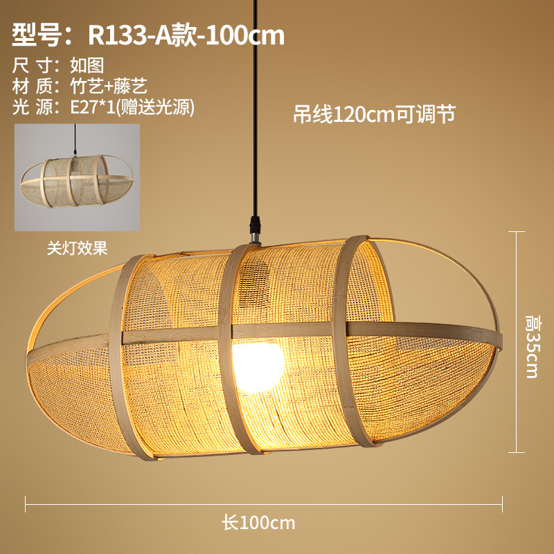 Nuevo restaurante chino residencial Chandelier de arte de bambú sala de té Zen sala de té hotel Hotpot tienda personalidad creativa linterna de bambú tejido