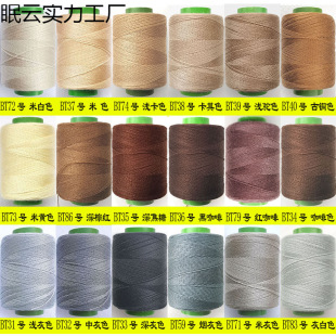 �p�¾��ɫ�p�x���\�װ�ɫ�ֹ��a�p����ҙC���ڿ���С�팚������