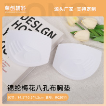 �S��ֱ�N�\�]÷���˿����Ʊ��؉|��͹�c͸���Ƭ�\�Ӄ����٤����