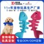 亚马逊磨牙洁齿定制玩具