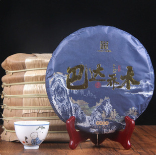 ����ն�������� �º����_ɽ���� ���l2022����_��ľ���357g