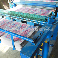 ¿pɫڤӡˢC XͲӡˢC ݆DӡˢC