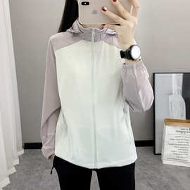 防晒衣女户外薄款防晒紫外线运动透气弹力夏季长袖男连帽防晒风衣