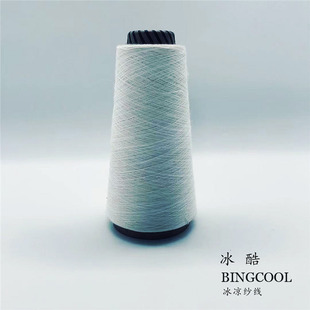 BINGCOOL ���� �ĸ����w�S ��нz ��ʯ��м��� ��������ѝ