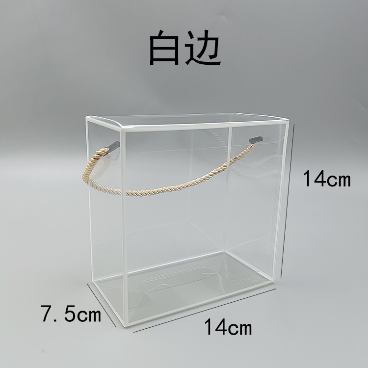 微信图片_20240828131057