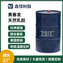 Դ�^�S�� ̩����Ȼ���z��ô�၆�z ���Ƥ��YƷ�Џͺ��zˮ���l