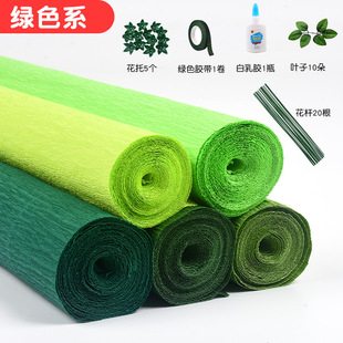 ���y���ް���߅��diy�ֹ��������ϼӺ���L���ɫ�����������༈