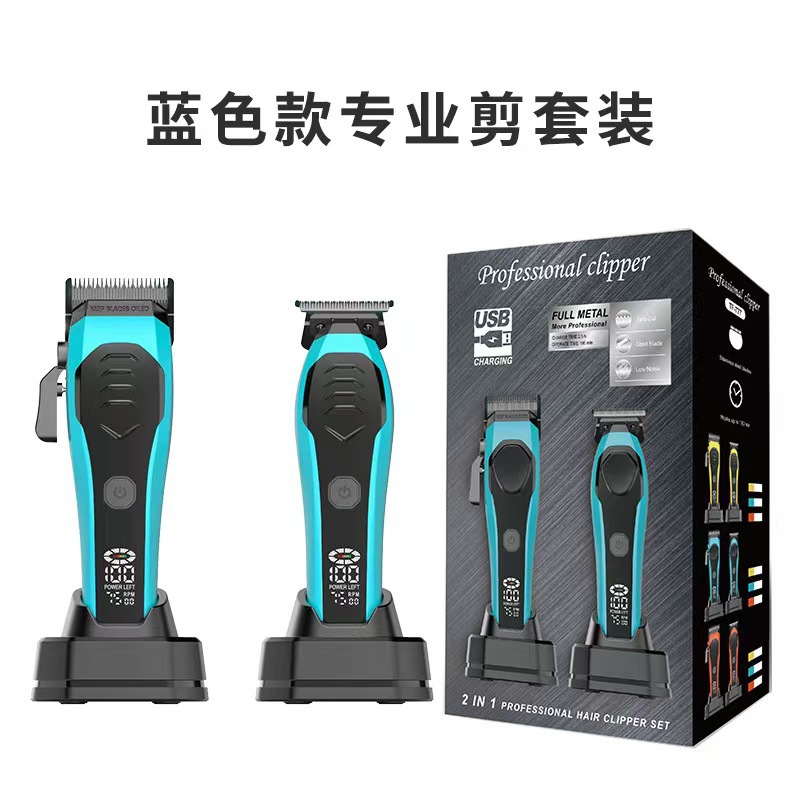 Transfronterizo nuevo salón de peluquería profesional de venta caliente empuje eléctrico conjunto de corte de pelo eléctrico de pantalla digital máquina madre