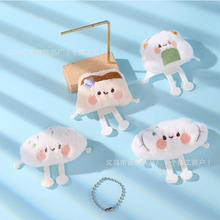 小红书同款可爱美食玩偶毛绒挂件卡通少女包包饺子寿司钥匙扣挂饰