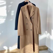 2025秋冬新款Max801品质双排扣经典30双面羊绒大衣手工毛呢外套
