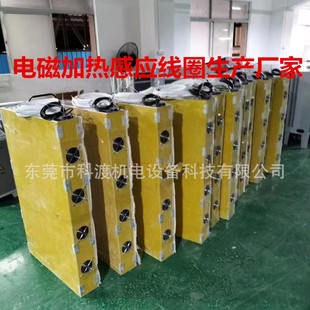 ���I�ӟ�Ȧ �ӟᾀȦ  ���I��ˮ�ӟ��� 50KW늴żӟ���