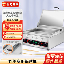 ̨���������������͆��p�������N�Cը����Ӽ��u���崺���O��