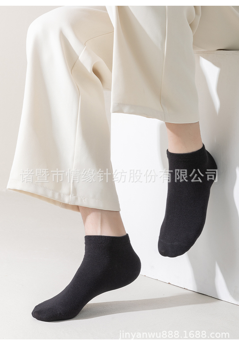 �����ж̿�ļ�������������͸����ɫ����ʿ����