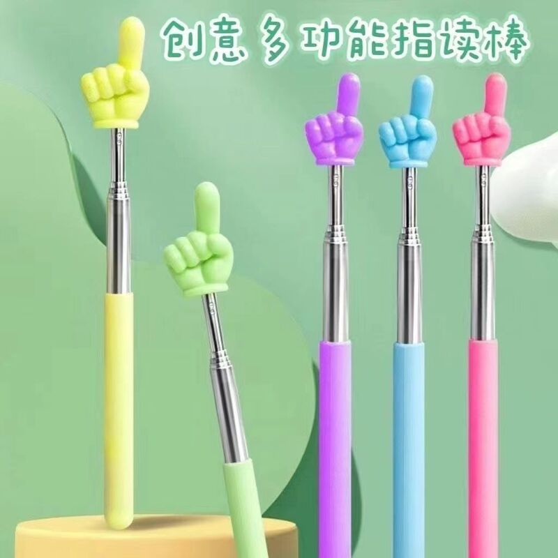 Telescopic Pointer Finger Reading Kidsren's Reading Finger Kindergarten Teacher Early Education Guide Reading Home Finger Reading Stick
