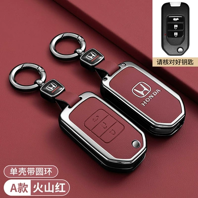 CR-V, Inspire, URV, Car key bag - honda-folding-red-three-button-key-with-round-buckle