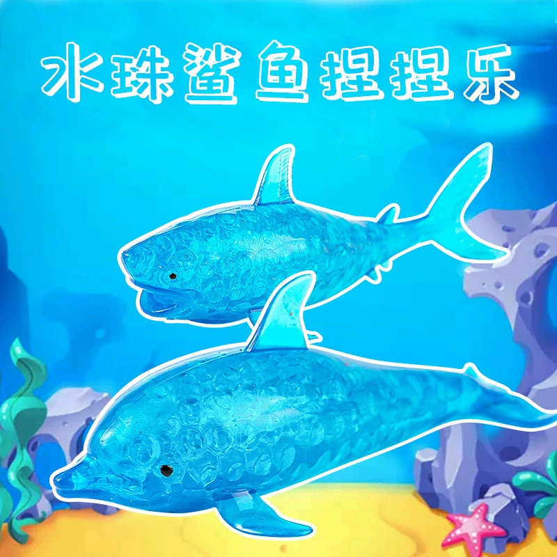 Творческий Дельфин Акула Лала ле вентиляционное отверстие декомпрессионный Виноградный Шар детский новый странный трюк и щепотка музыкальная фабрика оптом