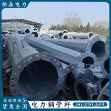 ���󃞻�10KV-220KVݔ׃�䓹ܗU ����\����U�� 18�׸߉�䓗U