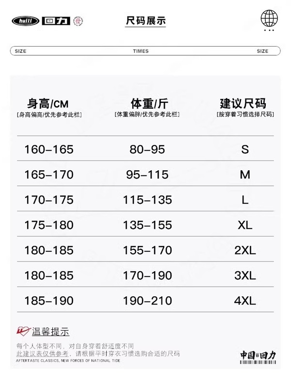 NASA山系户外徒步三合一冲锋衣男士秋冬季新款宽松休闲连帽登山服|undefined