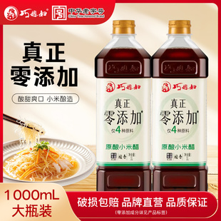 ��ϱ�D1L������С�״�%����ʳ���ӄ�����״׶�Ҏ����Ӵ���