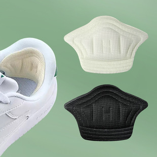 Sports Shoe Heel Stickers, Anti-Wear, Anti-Falling, Shrinkable, Can Be Cut to Adjust Shoes, Large Adjustment, Small Shoe Size, Self-Adhesive Half-Size Stickers