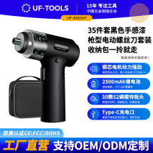 �Ѹ����߼���35��1늄��ݽz���������bUSB���YƷ�нM�b�S�޹���