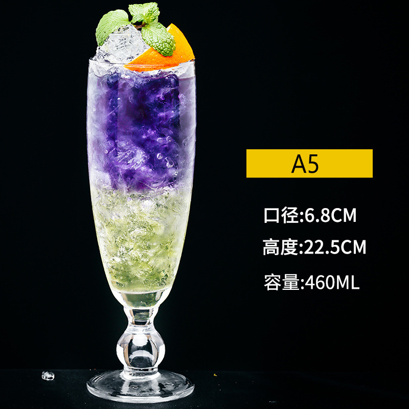 A5- 460ML
