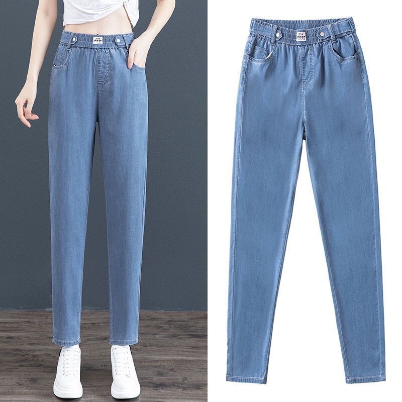 Cool Silk Nine-Point Jeans High-Waisted Tencel Harem Women's 2026 Summer Thin Large Size Straight Casual Loose Fit