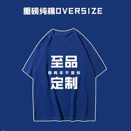 男式卫衣;男式T恤;女式卫衣