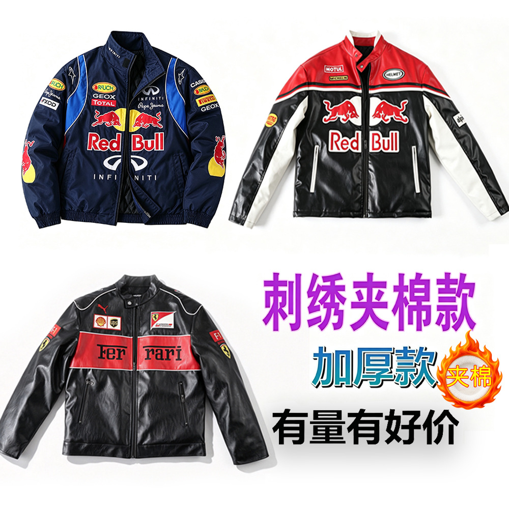 Thickened quilted F1 racing suit, export-quality, European and American style, embroidered PU leather jacket, motorcycle riding suit, padded jacket, custom-made