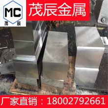 1.4931�T��䓰�GE230̼���T䓈A��GE280 GE320���䓰�GE370����