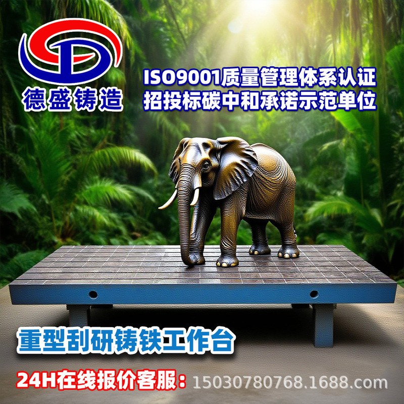 Cast Iron Scraping Platform Ht250 Welded Flat Table Scraping T-Slot Inspection Marking Cast Iron Platform