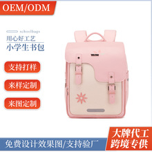 厂家定制小学生书包大容量防泼水儿童书包护脊减负学校双肩包批发