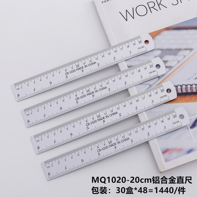 鋁尺工廠鋁尺卡通鋁尺鋁合金尺工業測量尺直尺鋁尺定制套尺