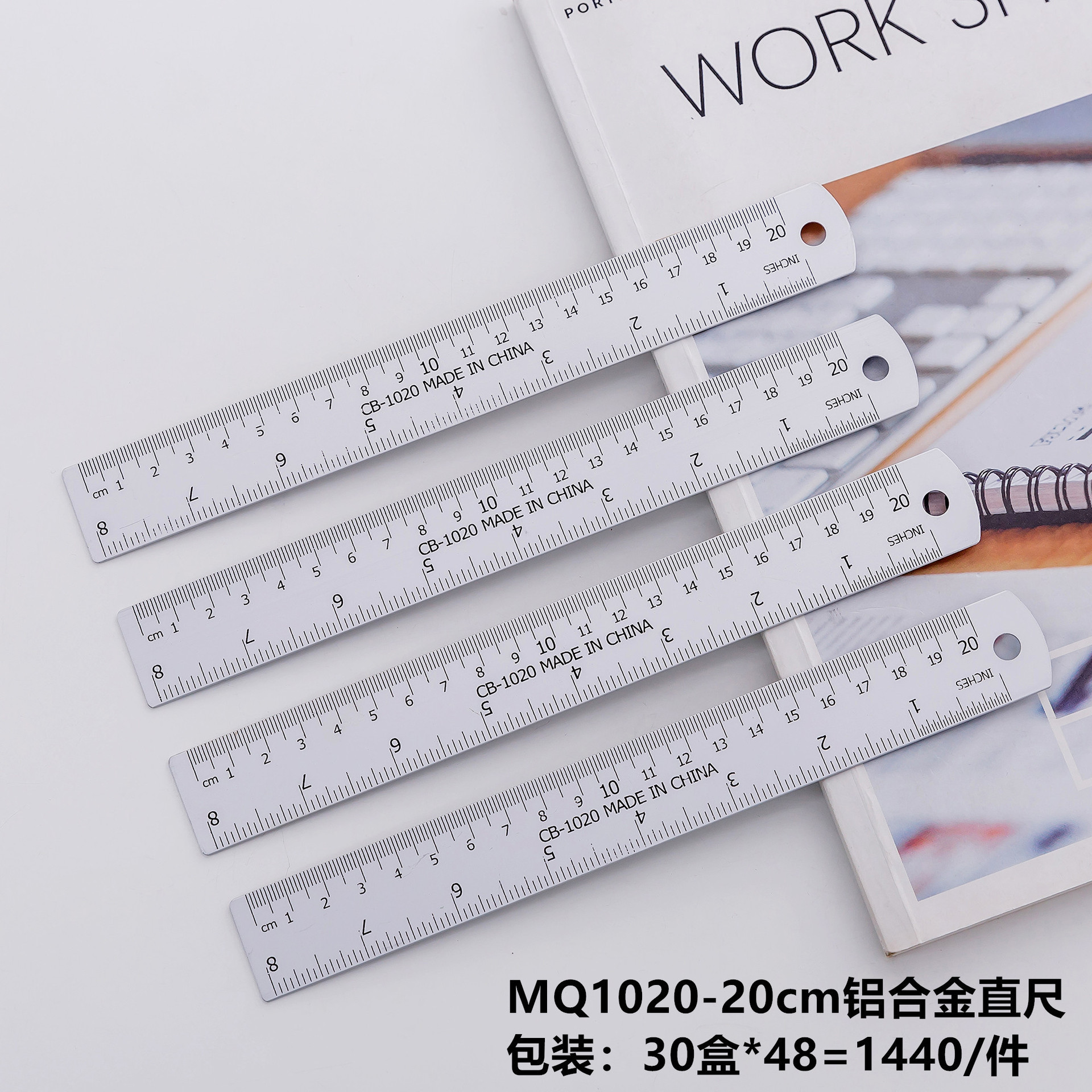 鋁尺工廠鋁尺卡通鋁尺鋁合金尺工業測量尺直尺鋁尺定制套尺