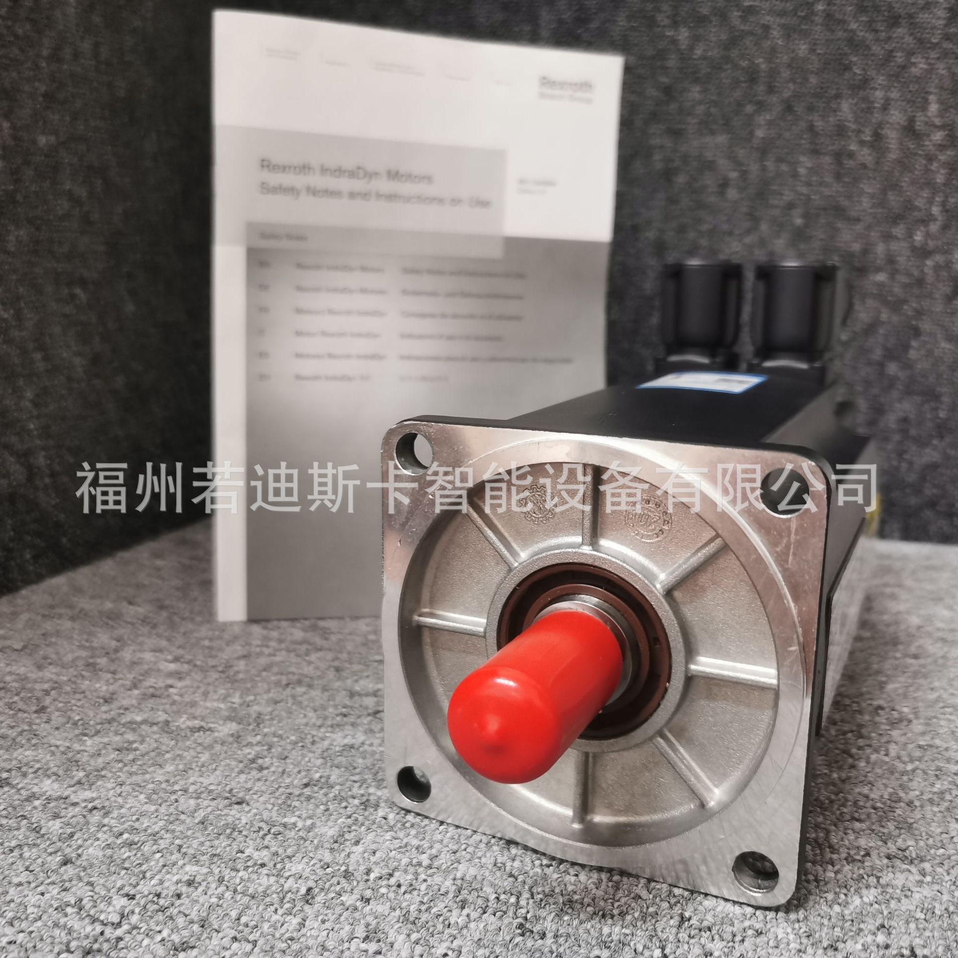 MSK050C-0600-NN-M1-UP0-NNNN照2.