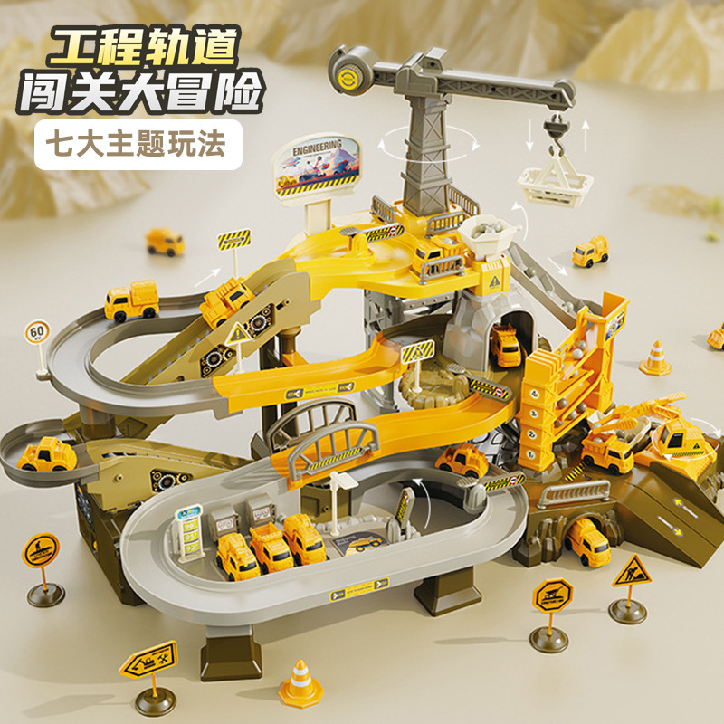 Free shipping children's electric engineering rail car toy sliding small train car entrance adventure parking lot gift box