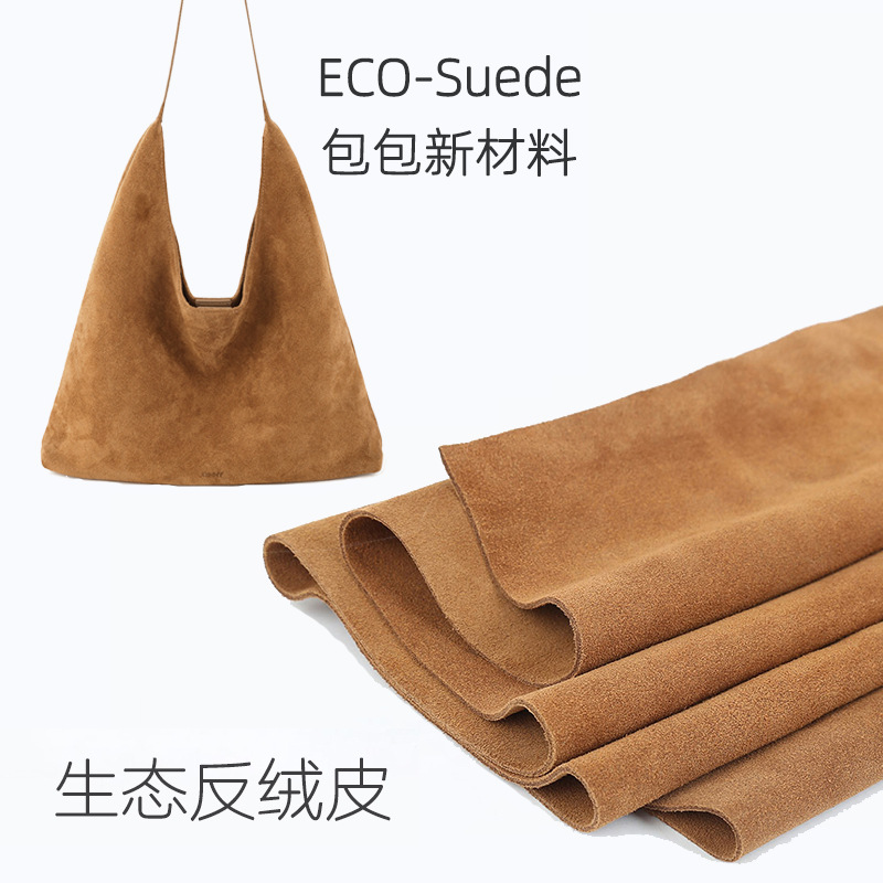 Source Factory Leather Fabric Suede Leather Shoes Boots Luggage Bag Sofa Leather Artificial Leather Pu Leather Regenerated Genuine Leather