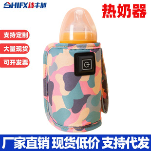 ��ͯ��ƿ�����׋냺���ܐa�ر�ů�ױ�y����ӟ�ů���������Բʿ�